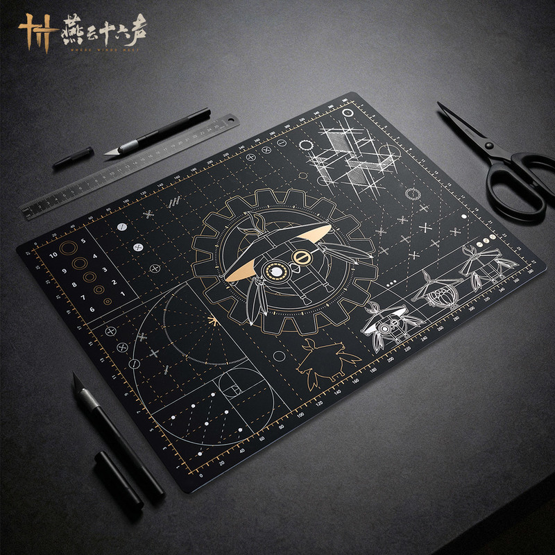 Craft Tools - แผ่นรองเมาส์/แผ่นรองทำงานสองด้าน รุ่น Official Where Winds Meet