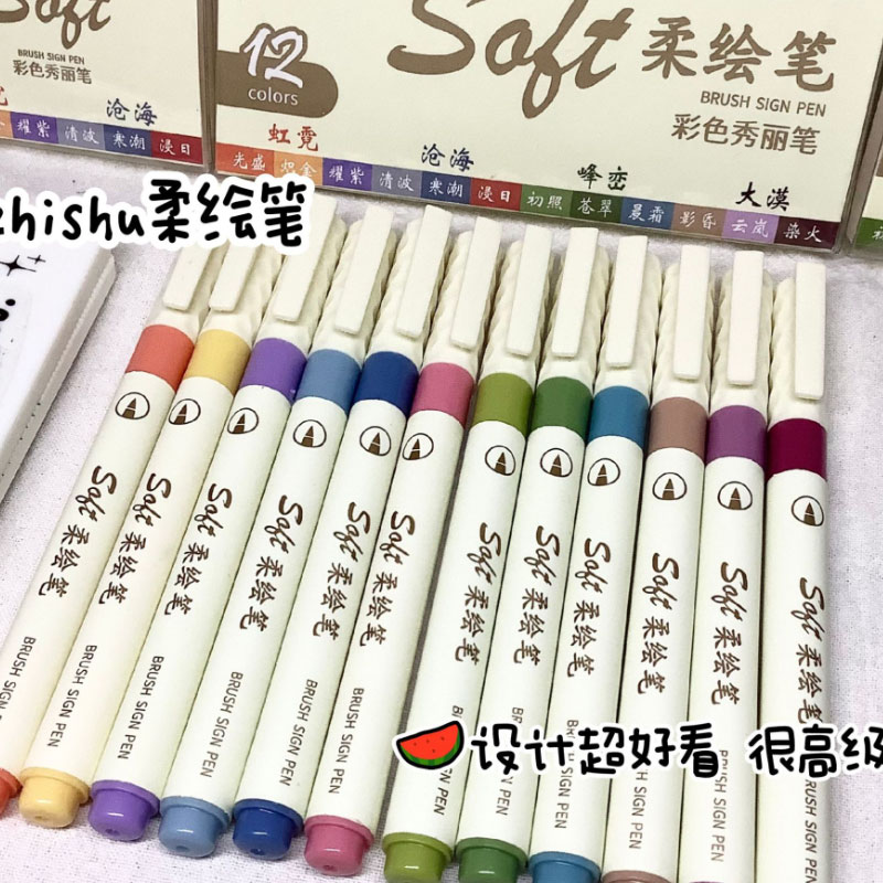 Painting Supplies - ชุดปากกาหัวพู่กันหลากสี 24/3 สี สำหรับงานศิลปะแบบวินเทจ สีน้ำ สำหรับเขียนตัวอักษร