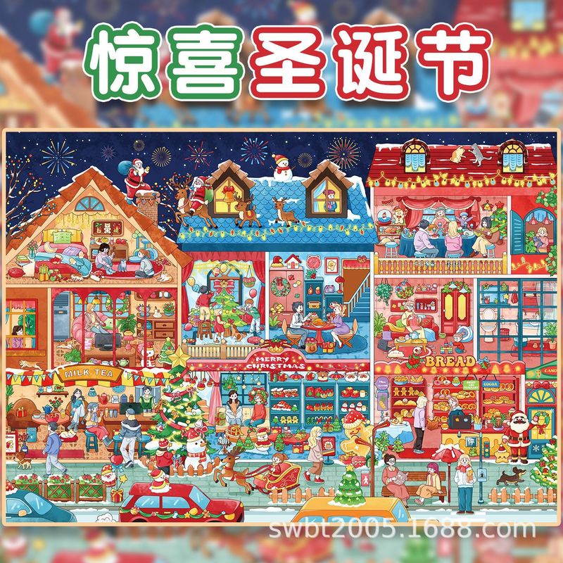 Scrapbooking - สติกเกอร์ฉากการ์ตูน 3 มิติ ขนาดใหญ่ คอลเลคชั่นเทศกาลน่ารัก ซีรีส์สร้างสรรค์