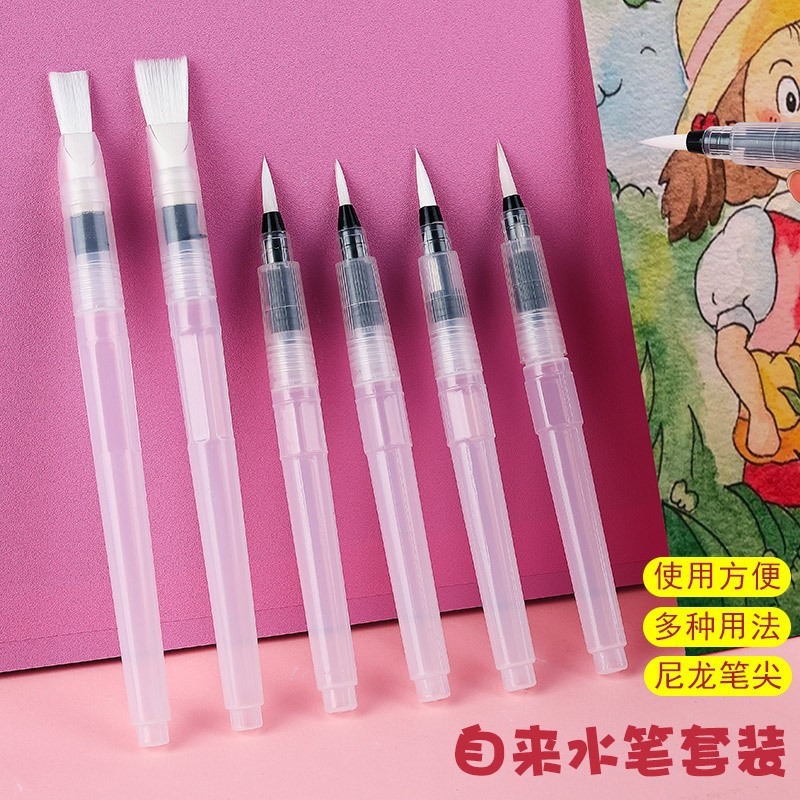 Watercolor Paint Set Solid Pigment - ชุดปากกาน้ําประปา Solid สีน้ํา Pigment ปากกาเริ่มต้นเติมหัวนุ่มเก็บน้ํามือวาดแปรงทาสี Portablees