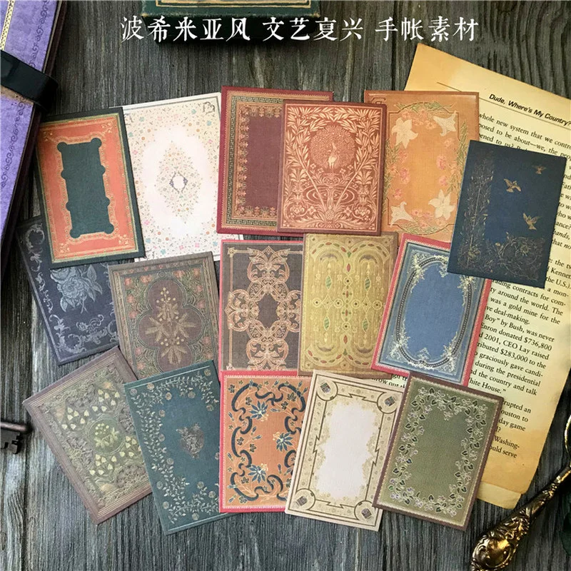 Vintage Junk Journal Scrapbooking Paper - กระดาษการ์ดสไตล์โบฮีเมียนวินเทจ 16 ชิ้น สำหรับงานประดิษฐ์ สมุดบันทึก สมุดภาพลายดอกไม้ย้อนยุค