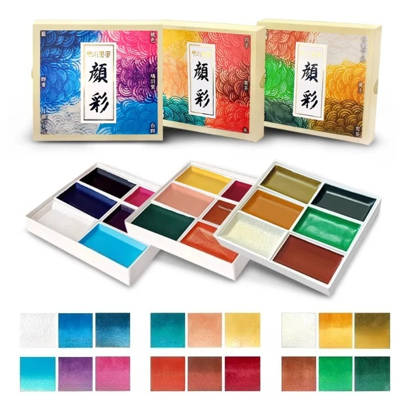Watercolor Paint Set Solid Pigment - ชุดสีน้ำแบบแข็งของญี่ปุ่น สีแร่สำหรับงานจีนเพ้นท์ ภาพวาดสีน้ำมัน กัวชสำหรับศิลปิน อุปกรณ์ศิลปะสำหรับการวาดภาพและเขียนพู่กันจีน
