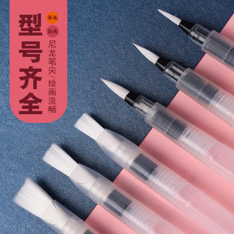 ชุดปากกาน้ําประปา Solid สีน้ํา - Watercolor Paint Set Solid Pigment บทวิจารณ์และราคา