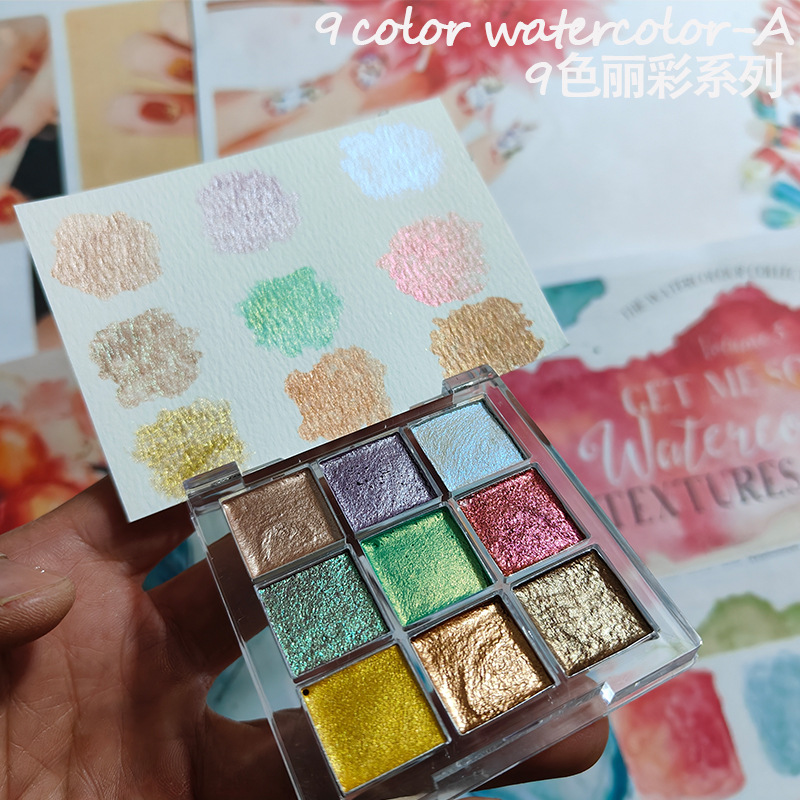 9 สีเล็บสีทึบ Pigment ออโรร่าเ - Watercolor Paint Set Solid Pigment บทวิจารณ์และราคา