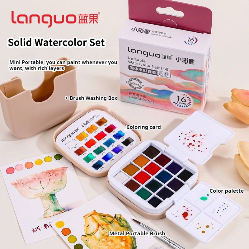 ชุดสีน้ำแบบแข็ง 16 สี ยี่ห้อ L - Watercolor Paint Set Solid Pigment บทวิจารณ์และราคา