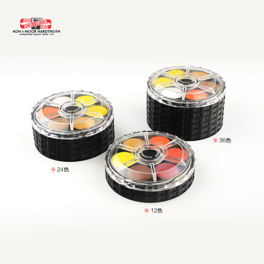KOH-I-NOOR Solid สีน้ําแบบพกพา - Watercolor Paint Set Solid Pigment บทวิจารณ์และราคา